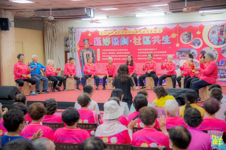 嘉藥USR銀髮樂團 奏出青銀共學感人樂章