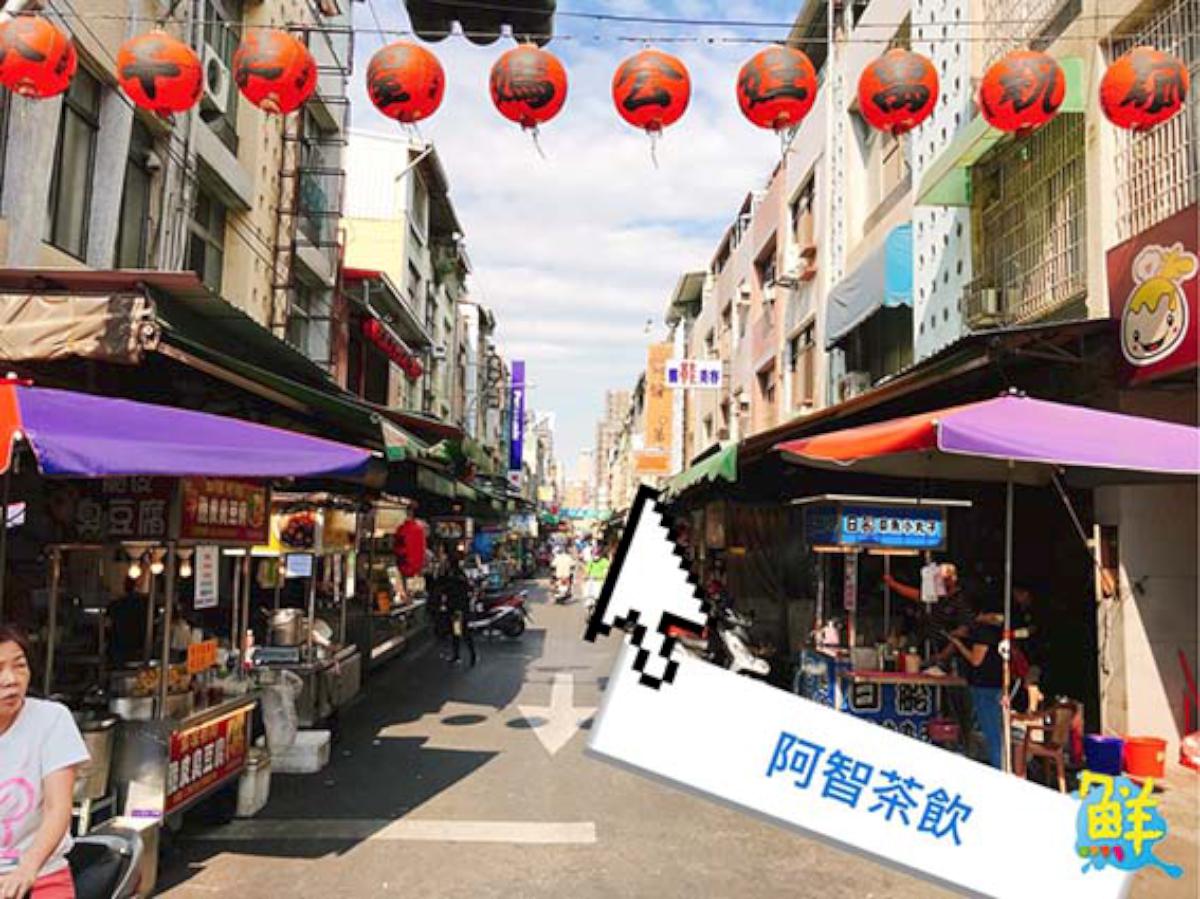 【阿智酸梅湯】高雄古早味沁涼必喝!! 桂花釀茶買一送一好評熱銷中~