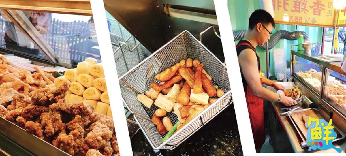 南台灣雞排霸主 允指回味阿亮香雞排