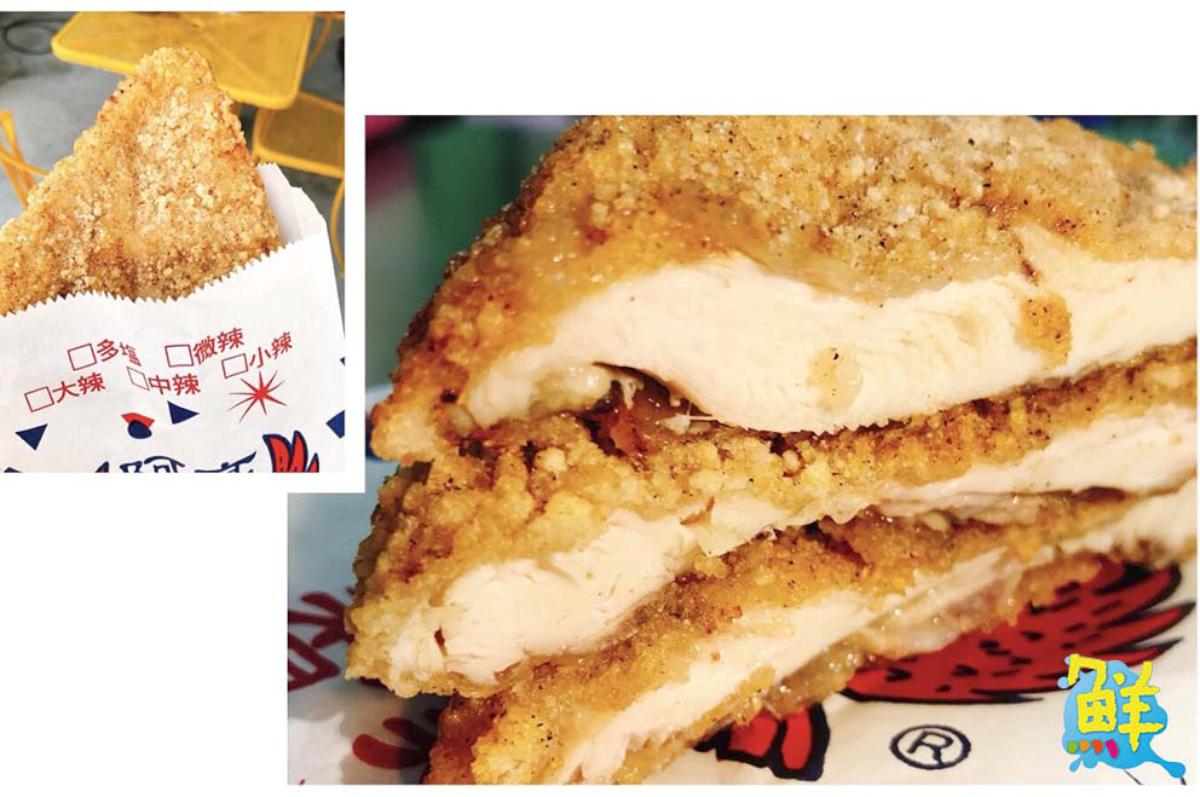 南台灣雞排霸主 允指回味阿亮香雞排