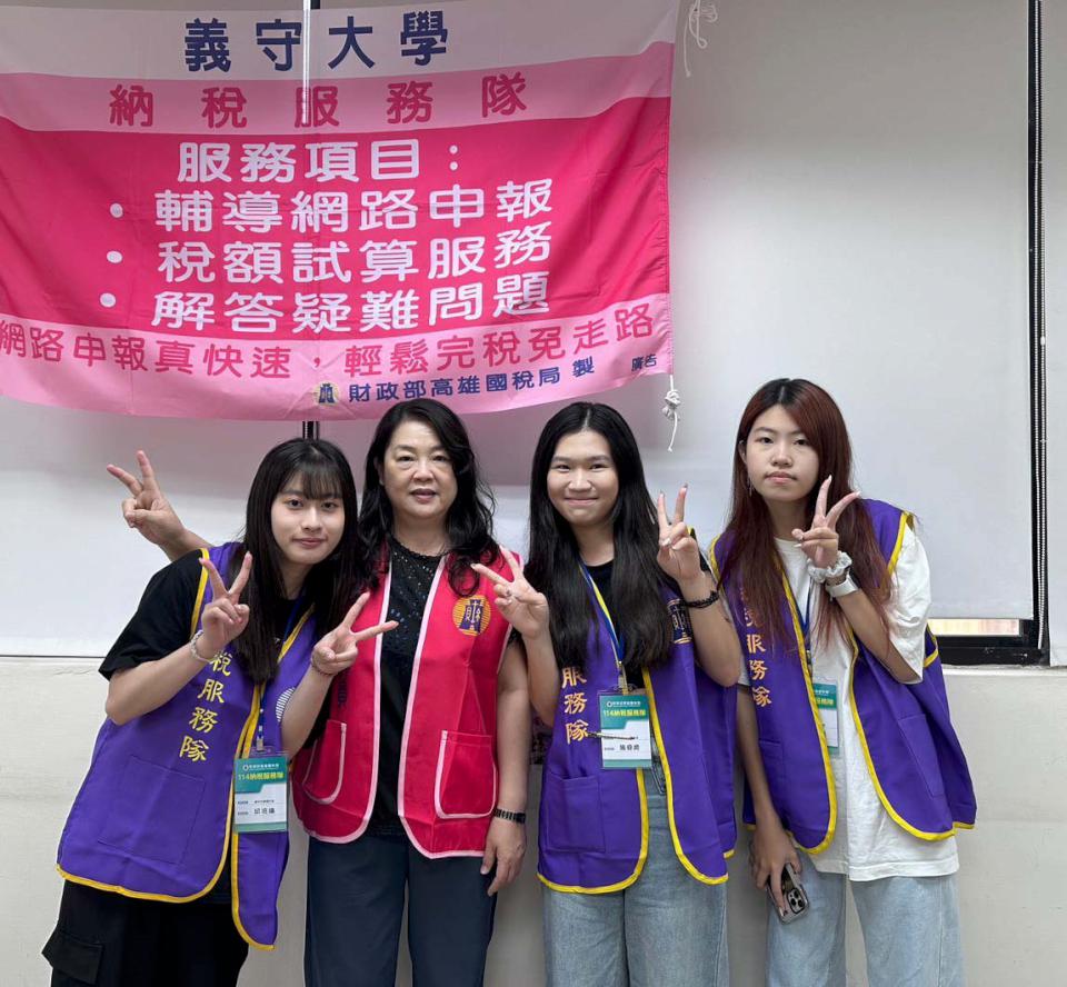 義大會計系逾80名畢業生考取記帳士等證照 校友遍及各領域落實學用合一