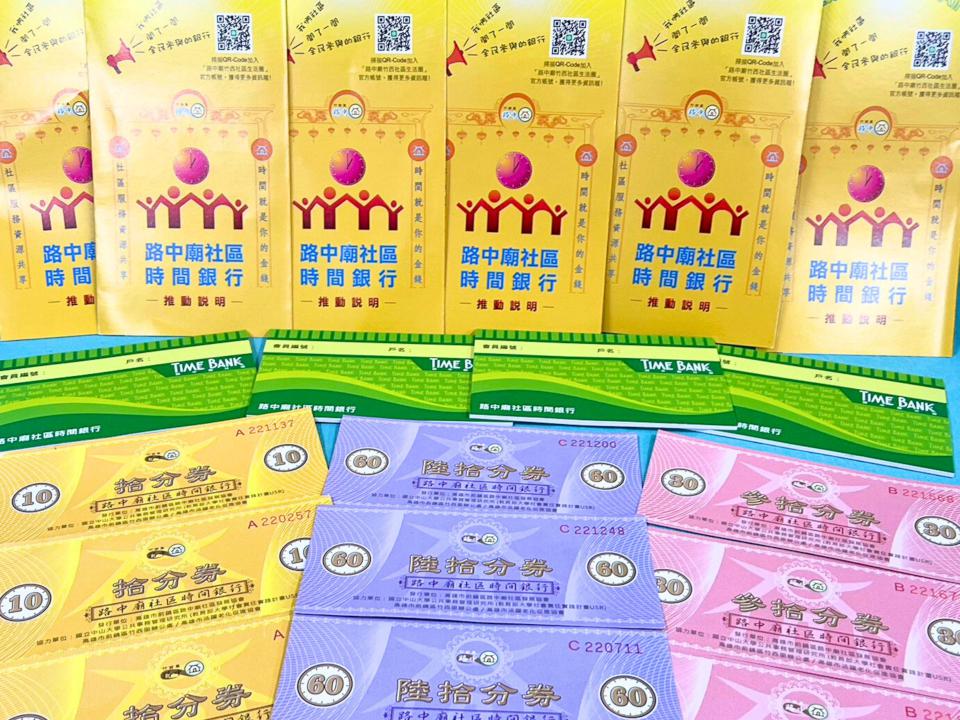 中山大學管院大學社會責任計畫團隊深耕高市前鎮區 促路中廟、復國、興邦結盟