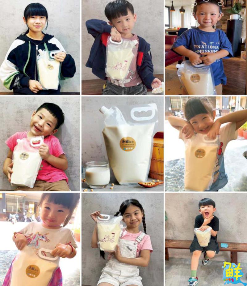 典藏於心的好味道  点藏豆花  夏日來一碗過癮又美味～