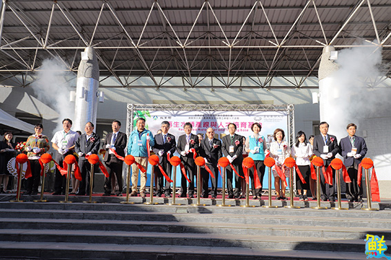 嘉藥再生水產線人才培育基地 為學生找到未來