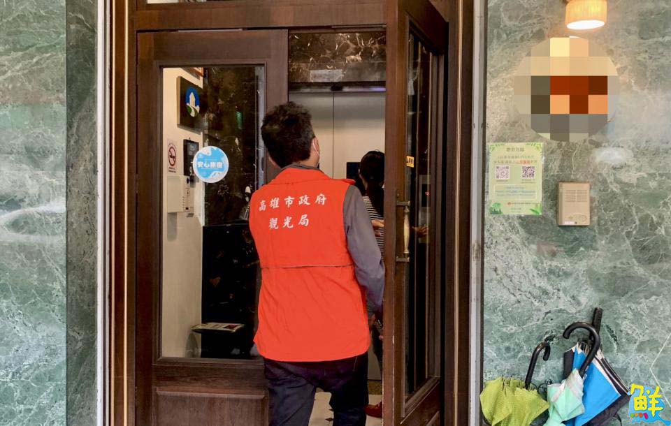 高雄演唱會發燒!住房率爆量 觀光局嚴查旅宿違規