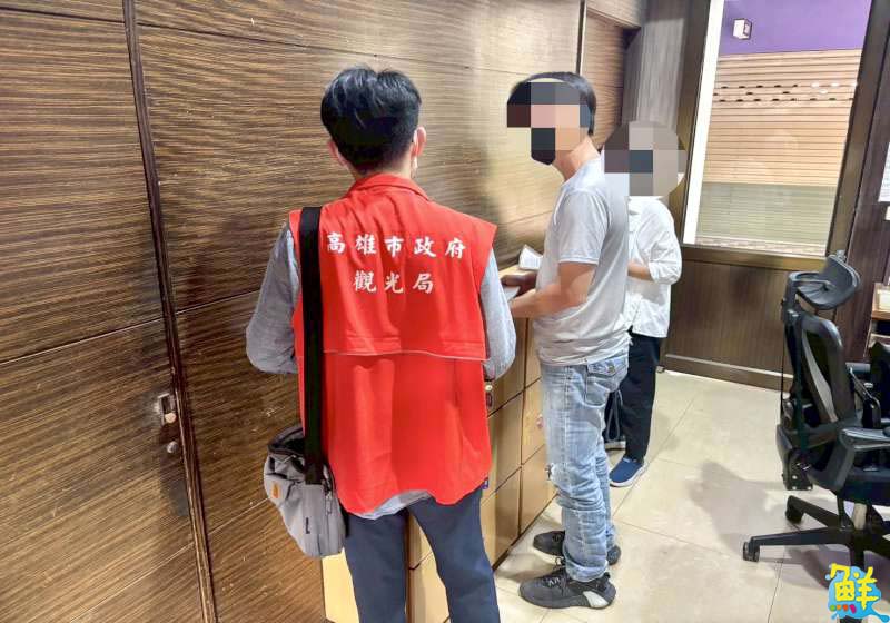 高雄演唱會發燒!住房率爆量 觀光局嚴查旅宿違規