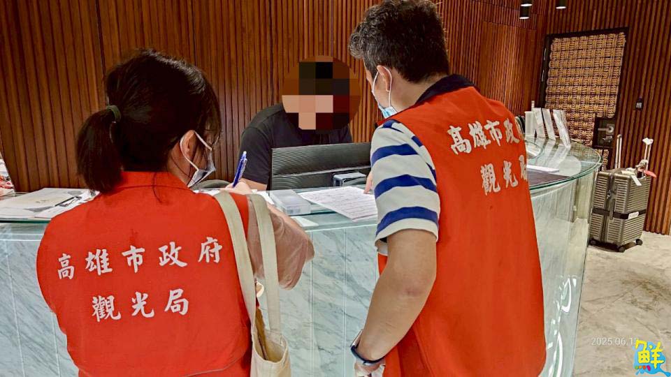 高雄演唱會發燒!住房率爆量 觀光局嚴查旅宿違規