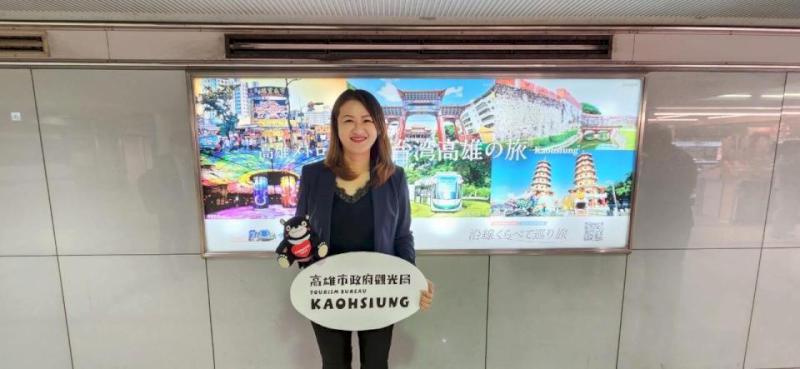 日本關西京阪電鐵強力曝光高雄觀光宣傳廣告 觀光局與高捷再訪東急電鐵取經鐵道觀光