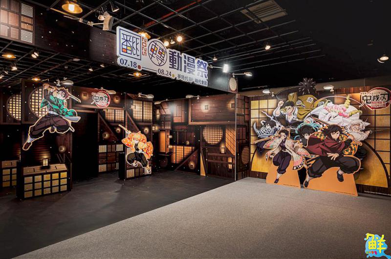 高雄夢時代2025翻轉動漫祭 眾多熱門Ip陪您一起FUN暑假!