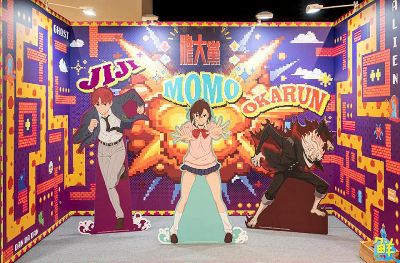 高雄夢時代2025翻轉動漫祭 眾多熱門Ip陪您一起FUN暑假!