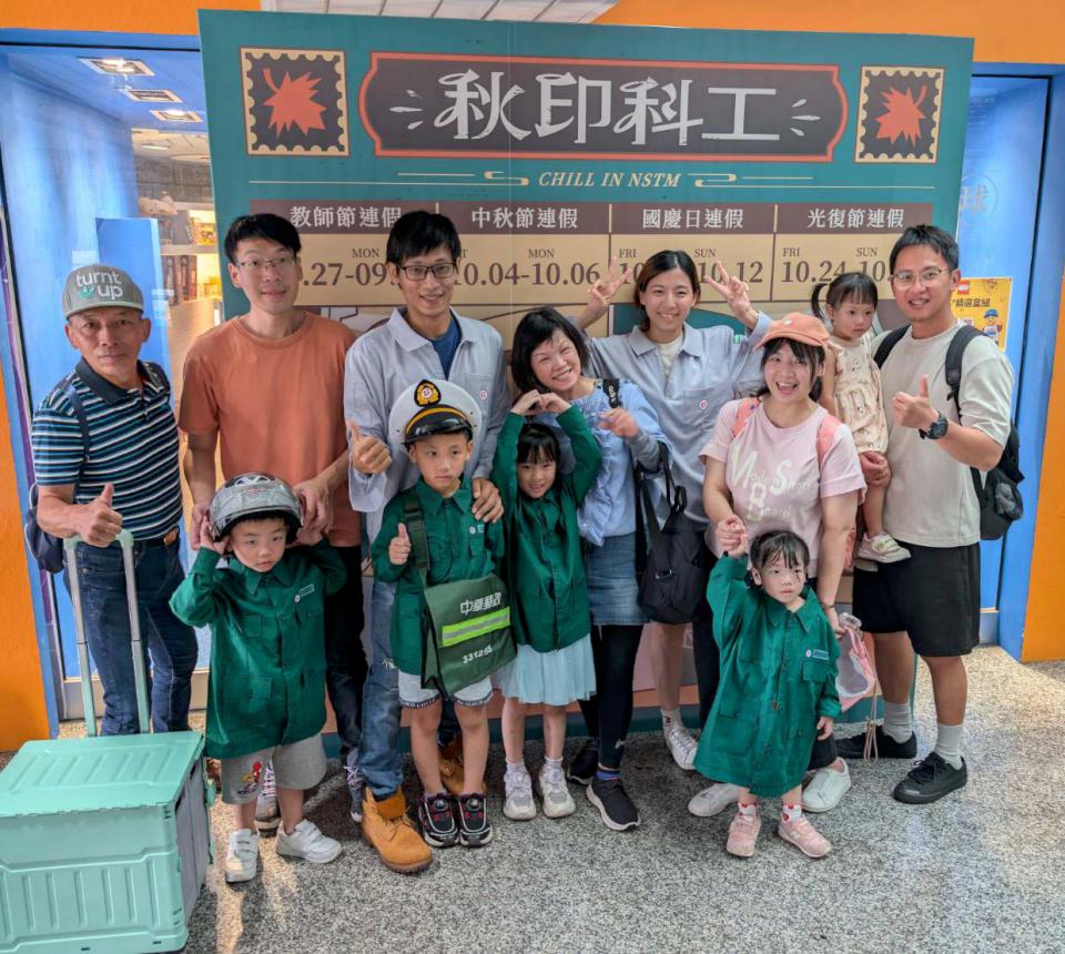 科工館健康探索廳變身精準健康與人工智慧(AI)科技專區 114年第四季續推各主題展