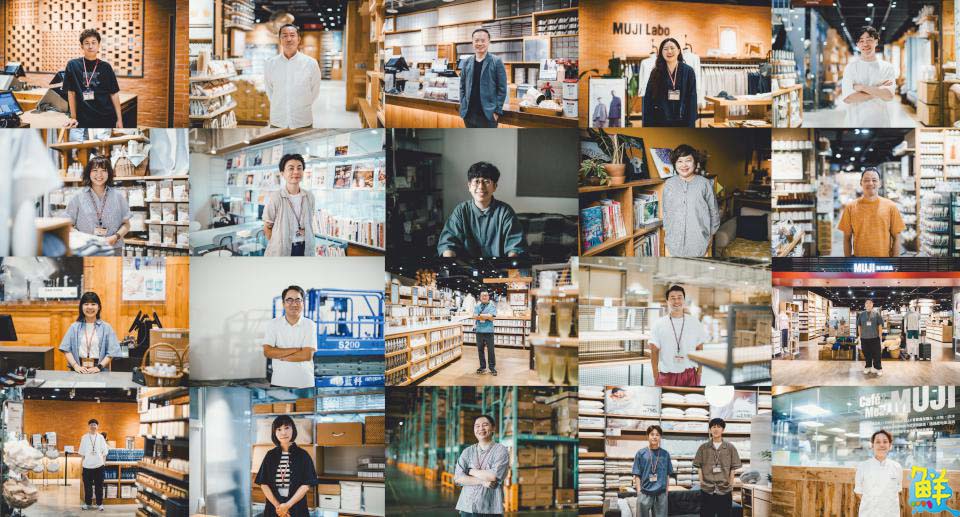 MUJI無印良品台灣20週年展覽 台北松高與高雄大立門市始終生活相伴