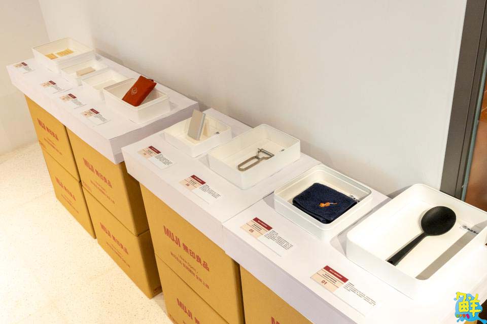 MUJI無印良品台灣20週年展覽 台北松高與高雄大立門市始終生活相伴
