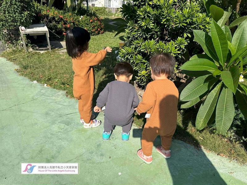 高市路竹區公兒17號公園預定地變更住宅區 社福團體建請市府重新評估都更案