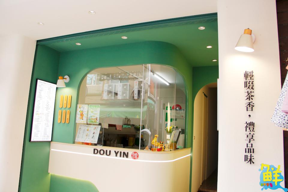 大寮在地好口碑！ 一致推薦 豆引Dou-Yin 用心把關只賣最好品質