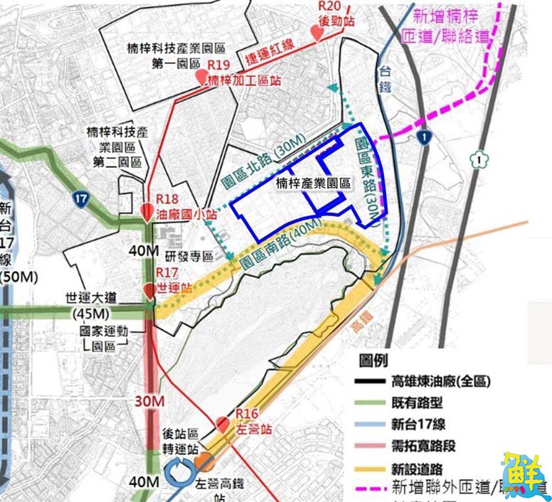 楠梓園區聯外交通路網都計變更案 高市都委會審議通過