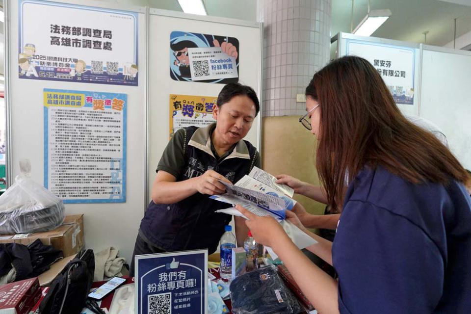 樹科大就博會超過40家企業招募逾千名新血 月薪最高8萬元