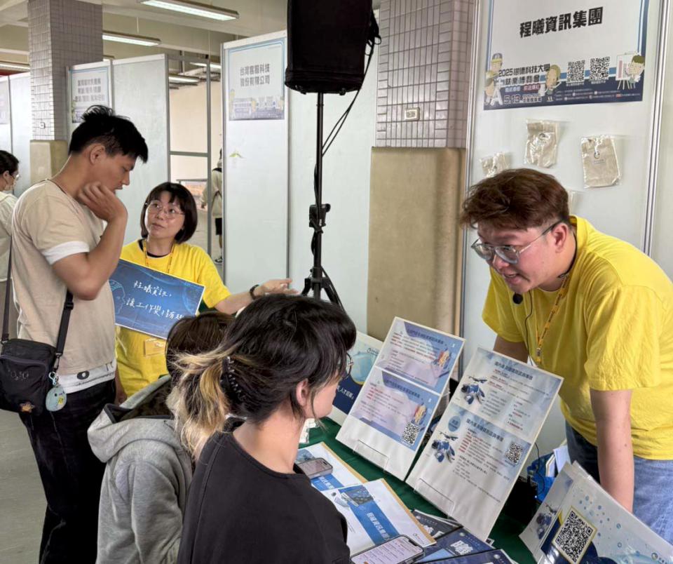 樹科大就博會超過40家企業招募逾千名新血 月薪最高8萬元