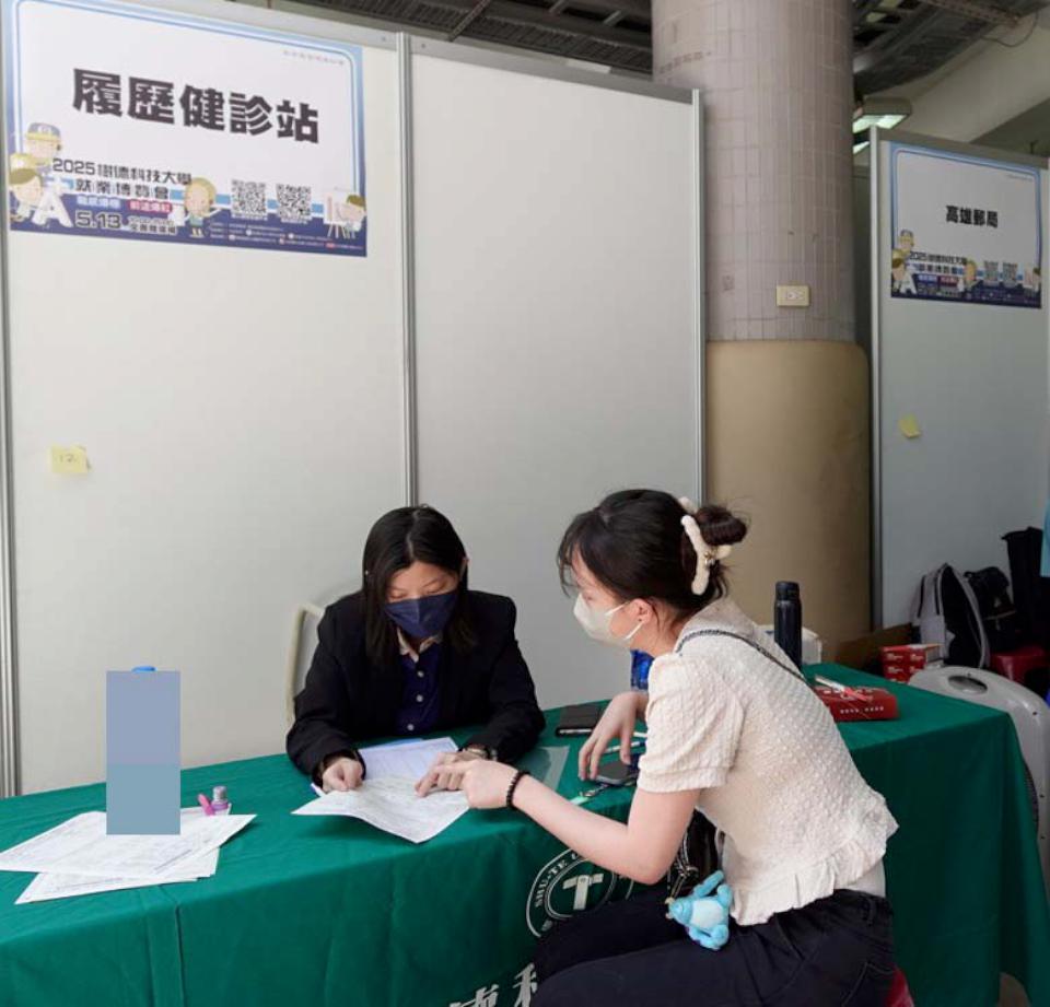 樹科大就博會超過40家企業招募逾千名新血 月薪最高8萬元