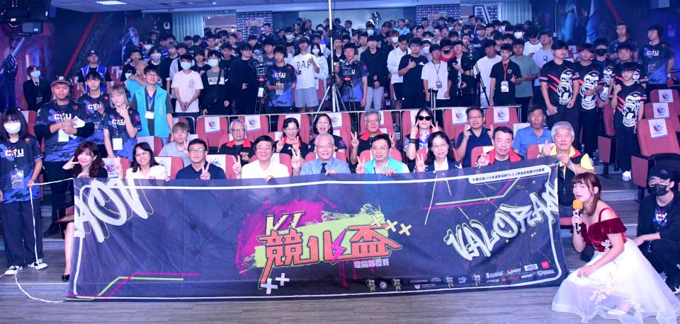 2024第六屆競化盃電競錦標賽決戰正修科大 高市立志中學、台中青年高中分項掄元