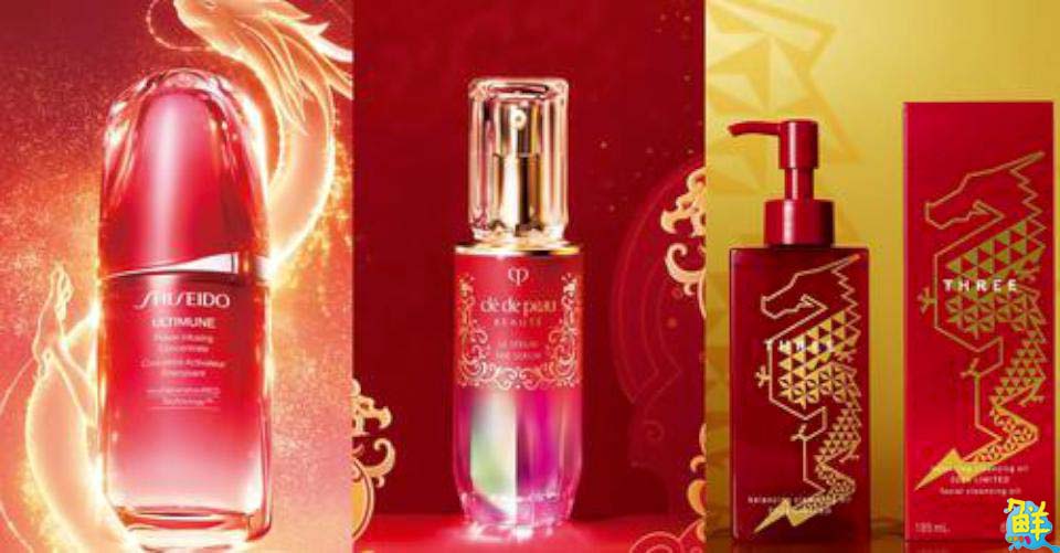 搶攻春節商機!新光三越高雄三多店最高回饋7%點數回饋優惠開跑