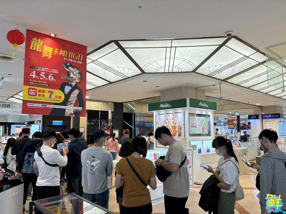搶攻春節商機!新光三越高雄三多店最高回饋7%點數回饋優惠開跑