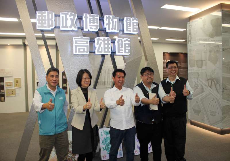 立委許智傑訪郵政博物館高雄館 試玩體感互動遊戲邀週日入館參觀