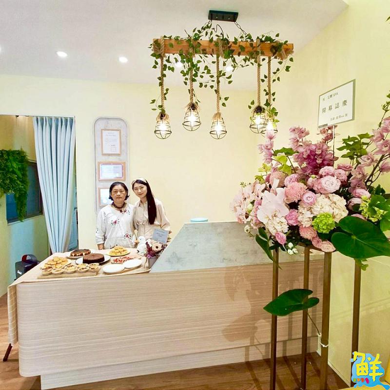 隱身巷弄的暖心芳療所 艾閠Irene SPA 讓肌膚與心都被溫柔對待