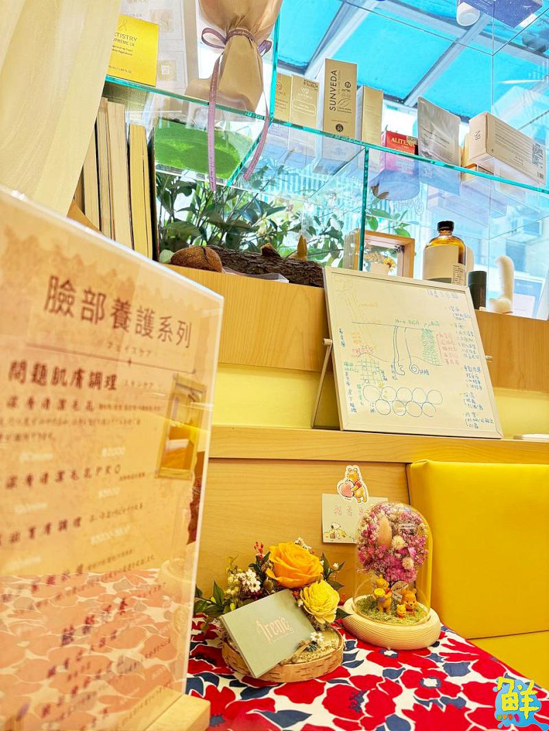 隱身巷弄的暖心芳療所 艾閠Irene SPA 讓肌膚與心都被溫柔對待
