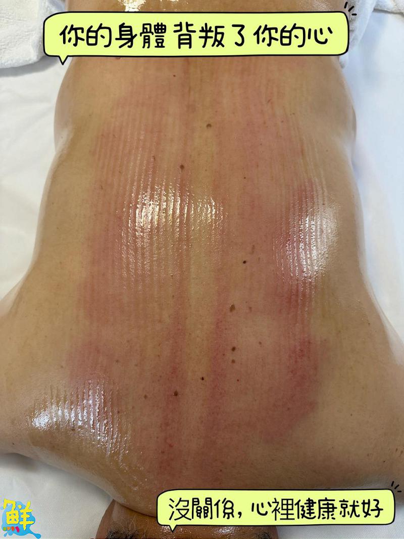 隱身巷弄的暖心芳療所 艾閠Irene SPA 讓肌膚與心都被溫柔對待