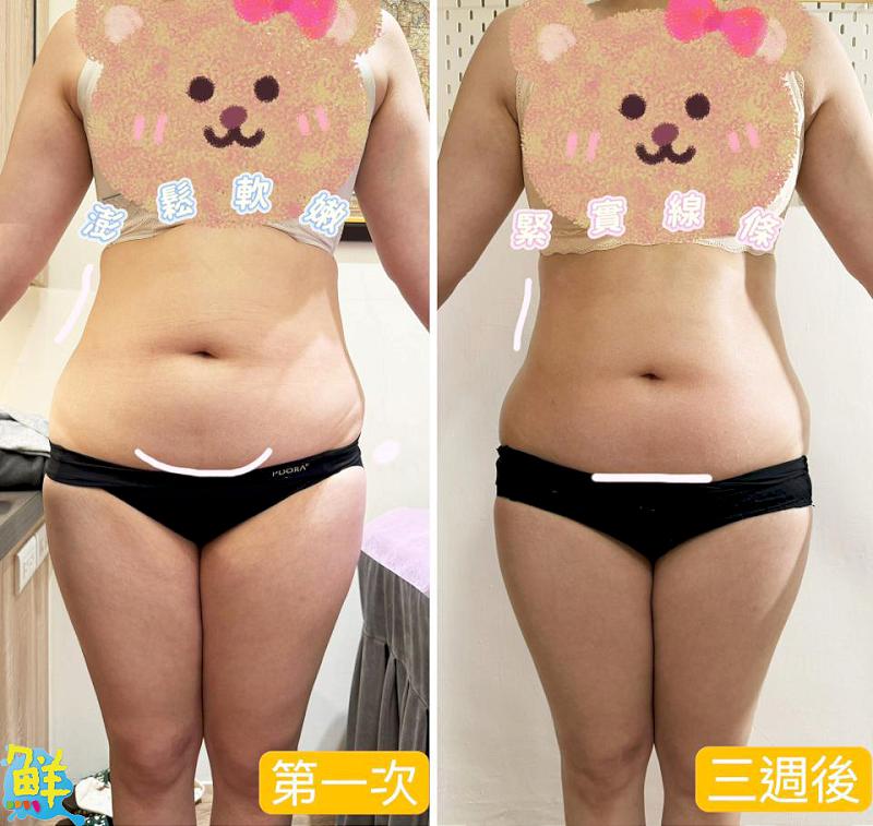 隱身巷弄的暖心芳療所 艾閠Irene SPA 讓肌膚與心都被溫柔對待