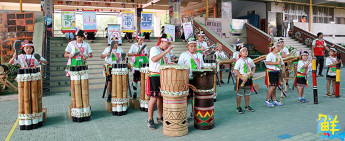 台東縣電光國小快閃訪高市青山國小 打擊樂PK非洲鼓觀摩交流