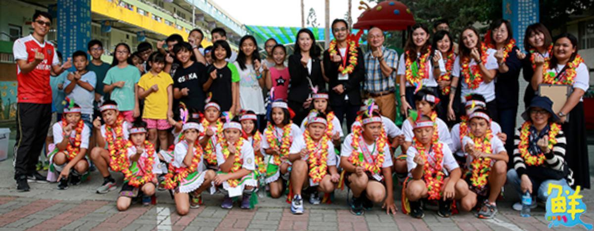 台東縣電光國小快閃訪高市青山國小 打擊樂PK非洲鼓觀摩交流