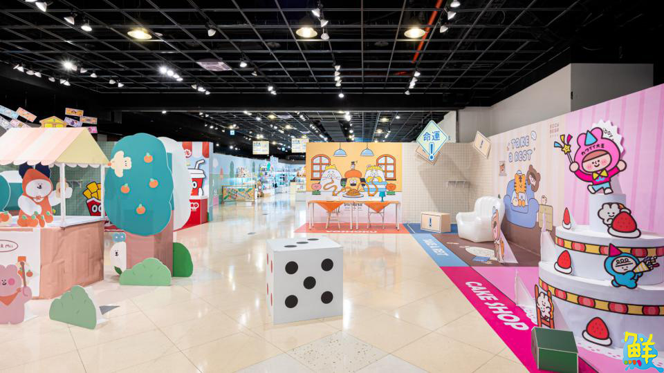 夢時代《有市集原創角色大富翁》期間限定店 可愛童趣等你湊一「角」!