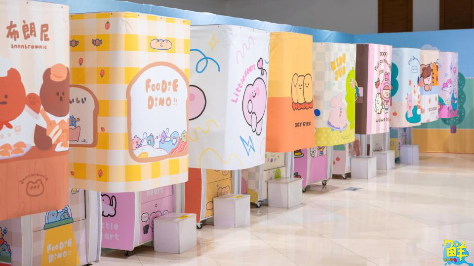 夢時代《有市集原創角色大富翁》期間限定店 可愛童趣等你湊一「角」!