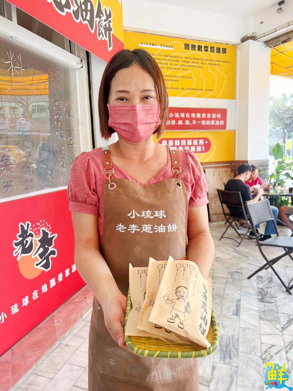 西子灣美食推薦 老李蔥油餅鼓山店 一秒咬下味蕾直奔小琉球