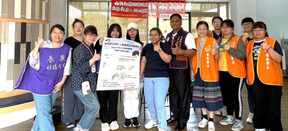 義大營養系攜手3大學前進屏縣新來義鄉 設計健康餐盤推廣健康飲食觀念