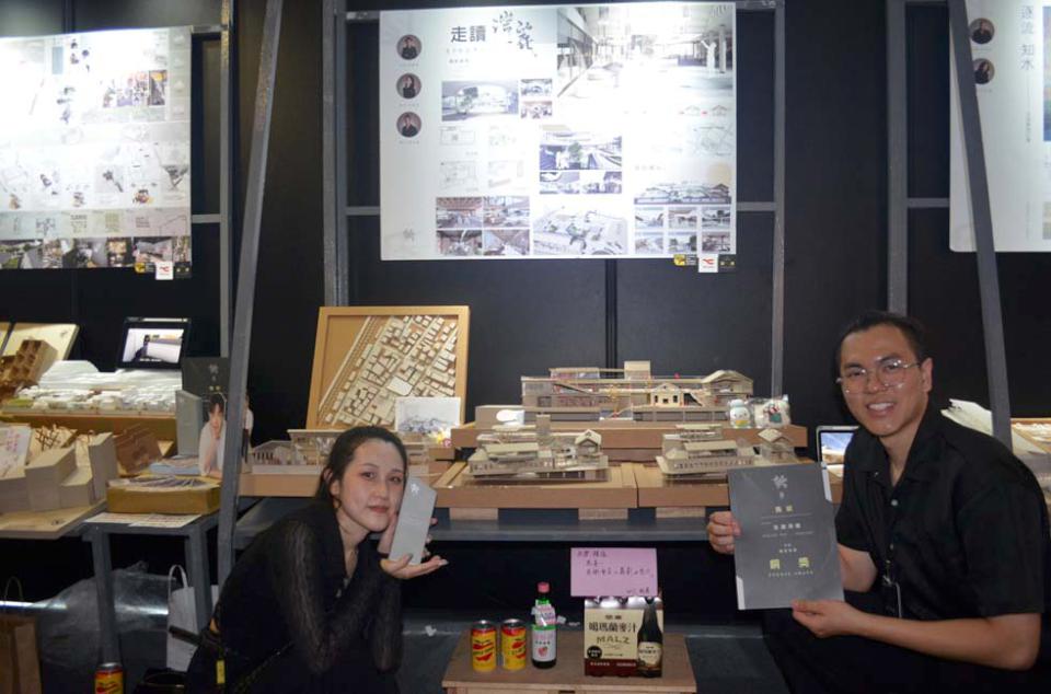 樹科大室設系114級畢展「循聲成像」 67名學生、38組專題作品8組參賽入圍