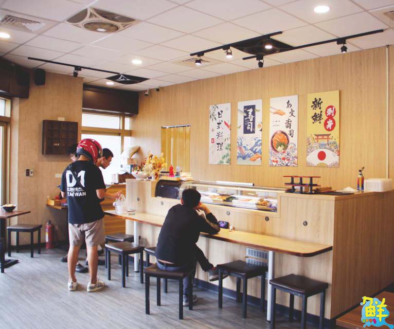 左營平價壽司推薦!阿文壽司 高級享受值得嚐鮮
