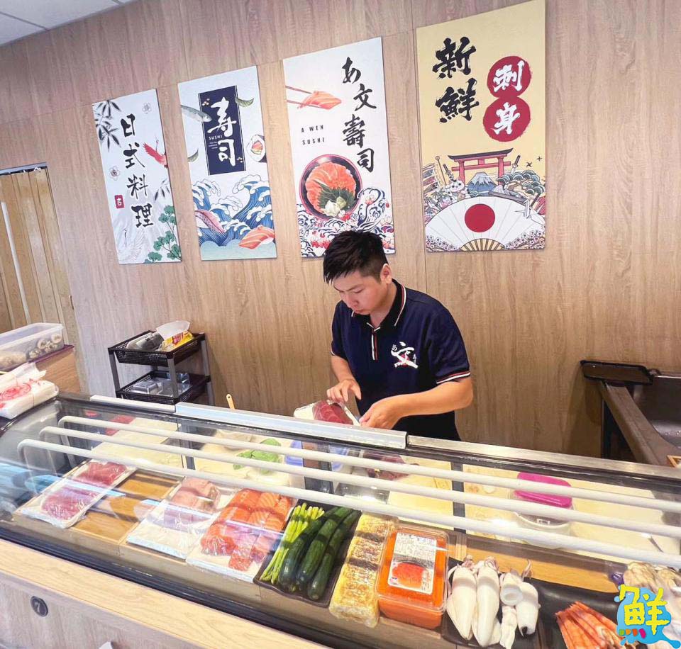 左營平價壽司推薦!阿文壽司 高級享受值得嚐鮮