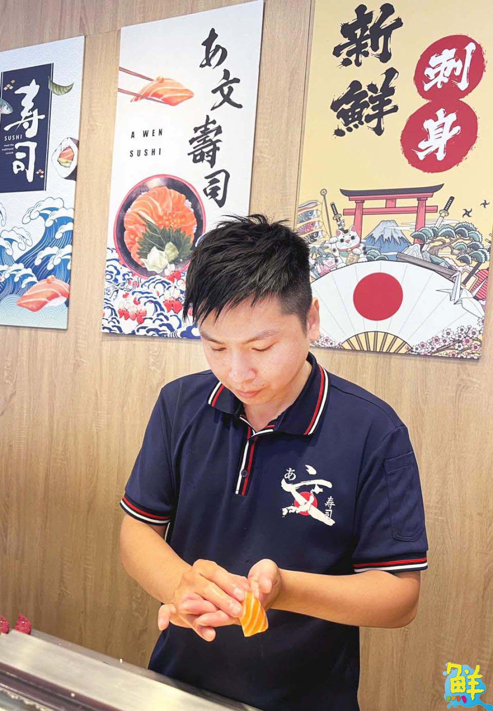 左營平價壽司推薦!阿文壽司 高級享受值得嚐鮮