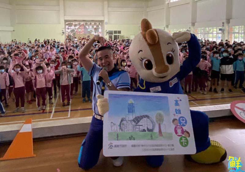 高捷攜手樂園合推高雄兒童卡雙享好禮活動 各捷運站受理6至12歲孩童申辦