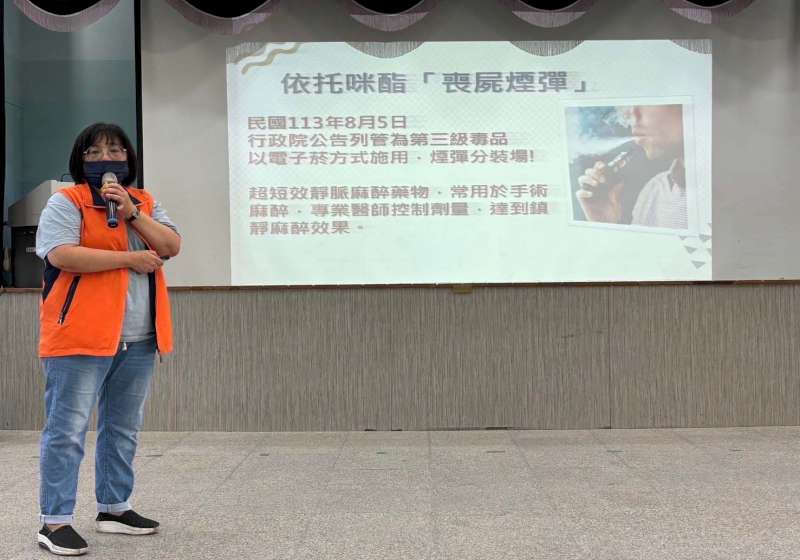 高市少年涉吸毒列曝險對象 少輔會介入開導戒除惡習