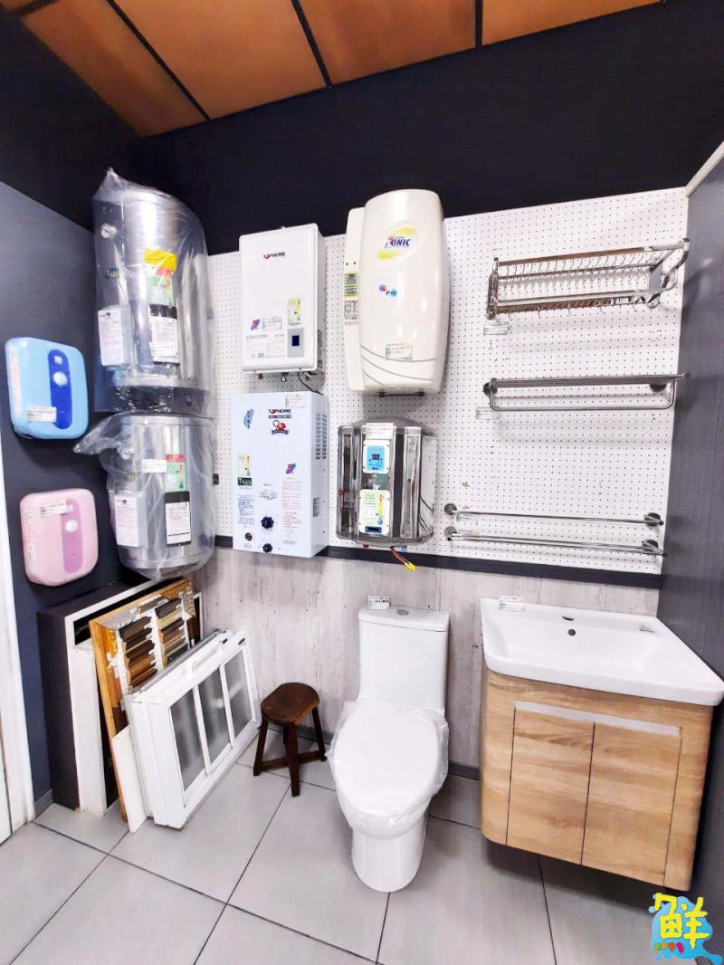 理想衛浴空間 就由中州衛材為您規劃 一站式購足各大衛浴設備