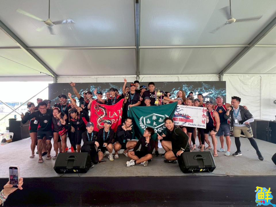 再添佳績！嘉藥水活社奪下新加坡國際龍舟賽冠軍 展現社團深厚實力