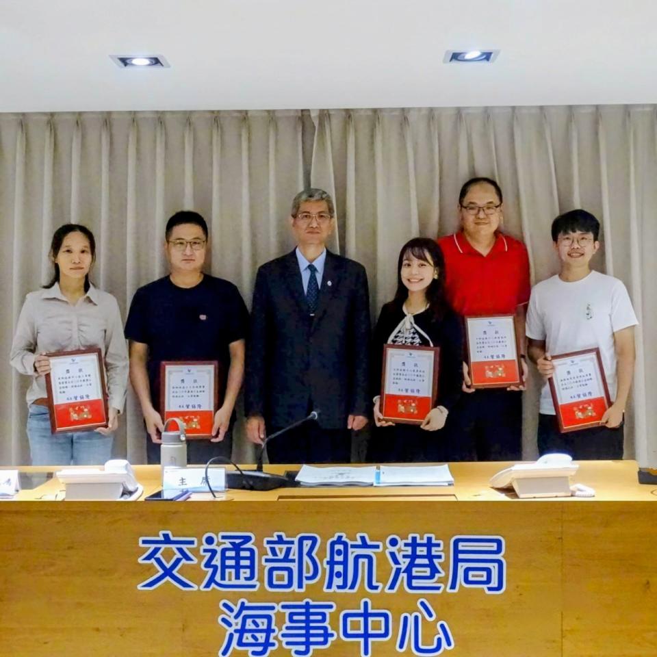 交通部航港局113年廉政會報 同步表揚5名廉潔楷模人員