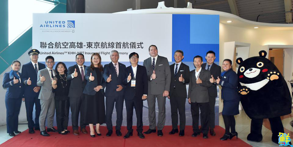 飛向日本!聯合航空高雄直飛東京成田航線正式啟航