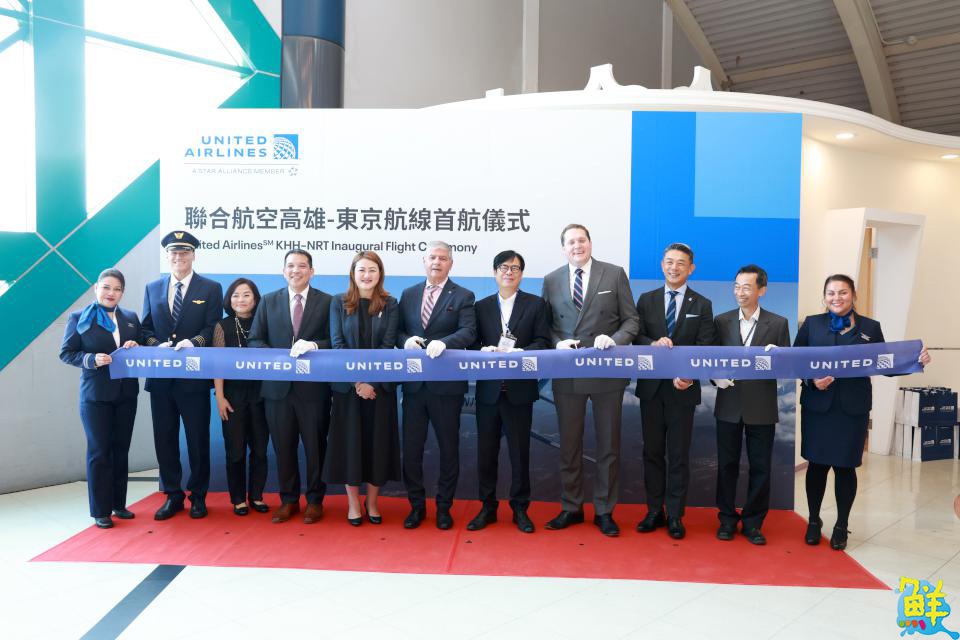 飛向日本!聯合航空高雄直飛東京成田航線正式啟航
