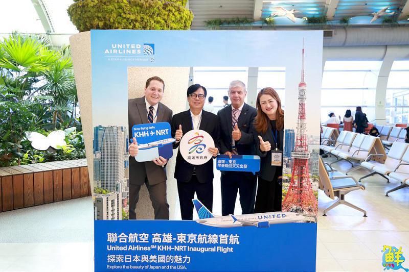 飛向日本!聯合航空高雄直飛東京成田航線正式啟航