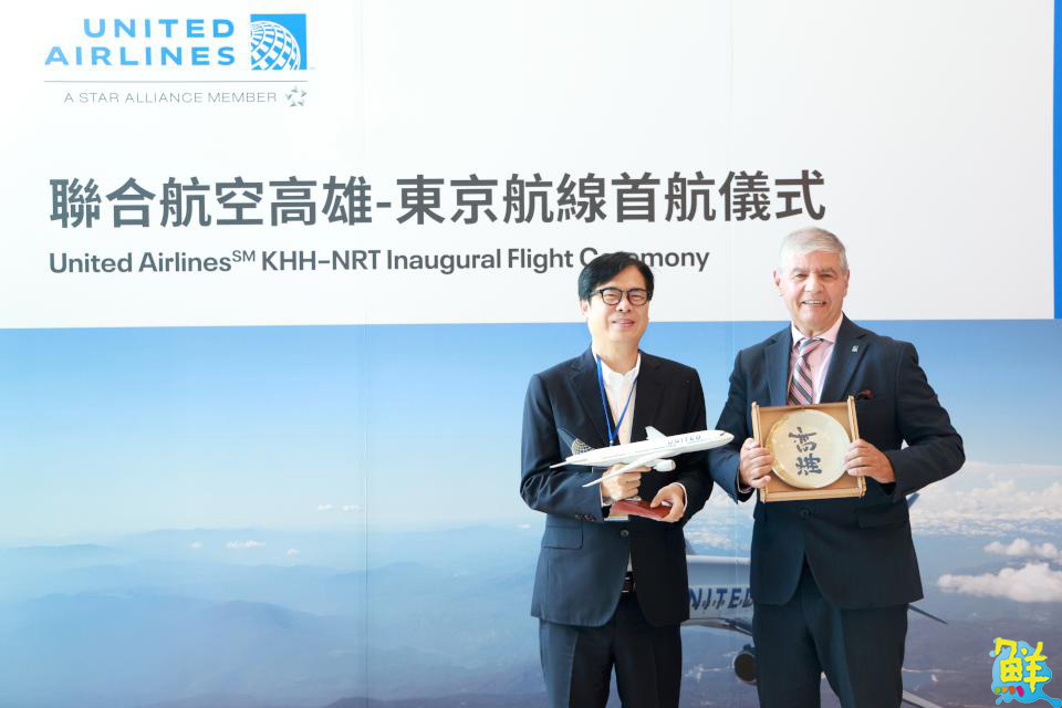 飛向日本!聯合航空高雄直飛東京成田航線正式啟航